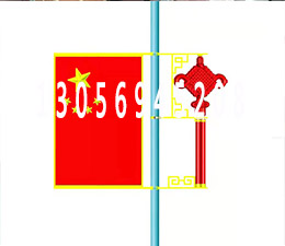 亚克力国旗5.jpg